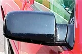 Custom Towing Mirror Sleeve